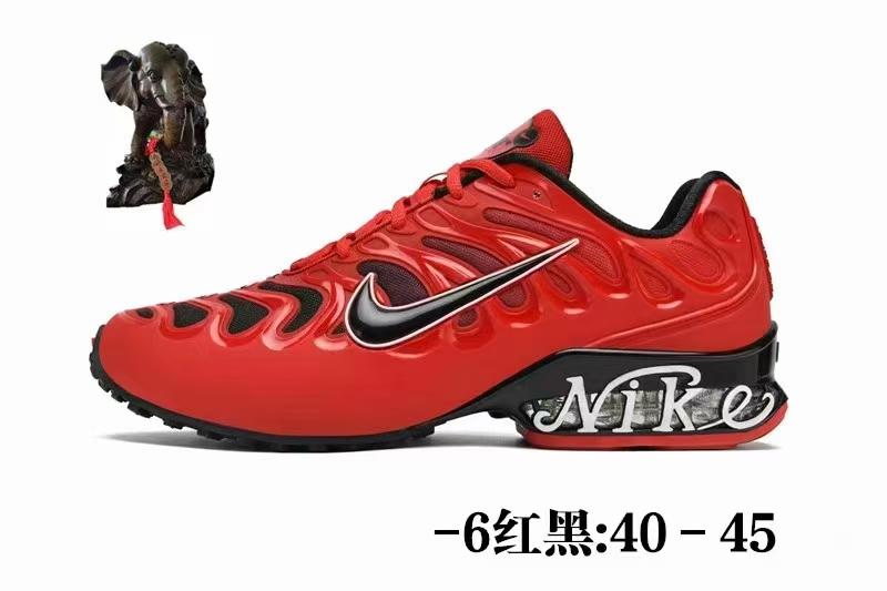 Nike Air max Drift plus Blossom Shoe 